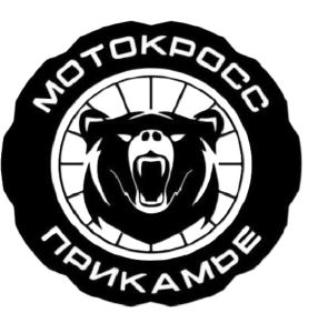 АНО ЦТВС ПРИКАМЬЕ